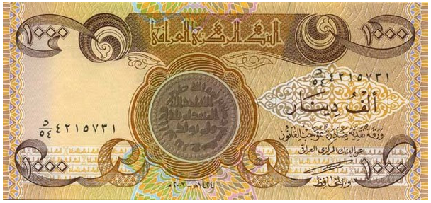 1000 dinar note