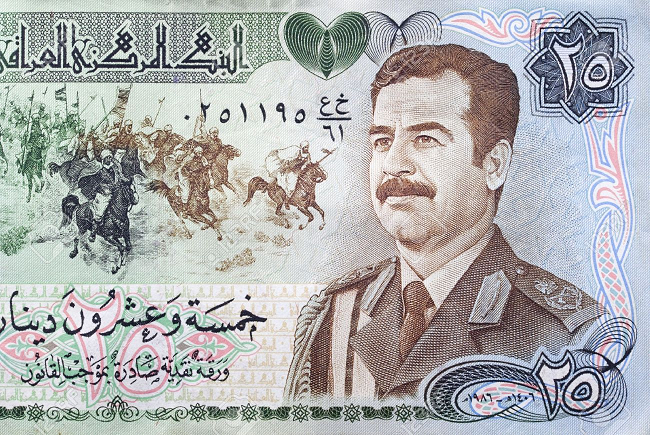 Iraqi Dinar with Saddam Hussein's picture